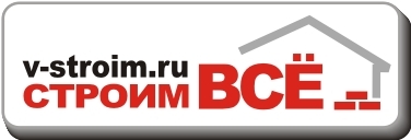       www.chel.v-stroim.ru