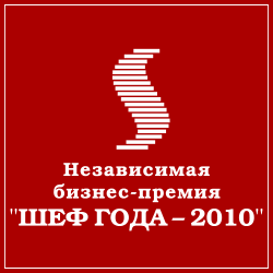 26.10.2010 -       "  2010"